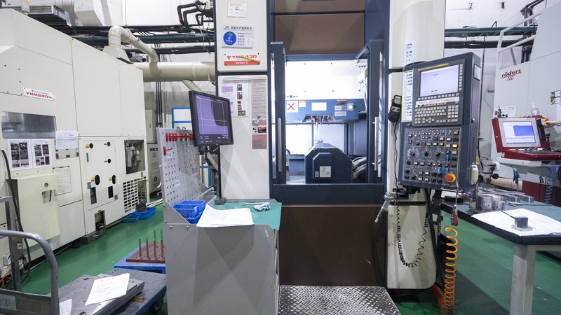Ultra-precision machining center